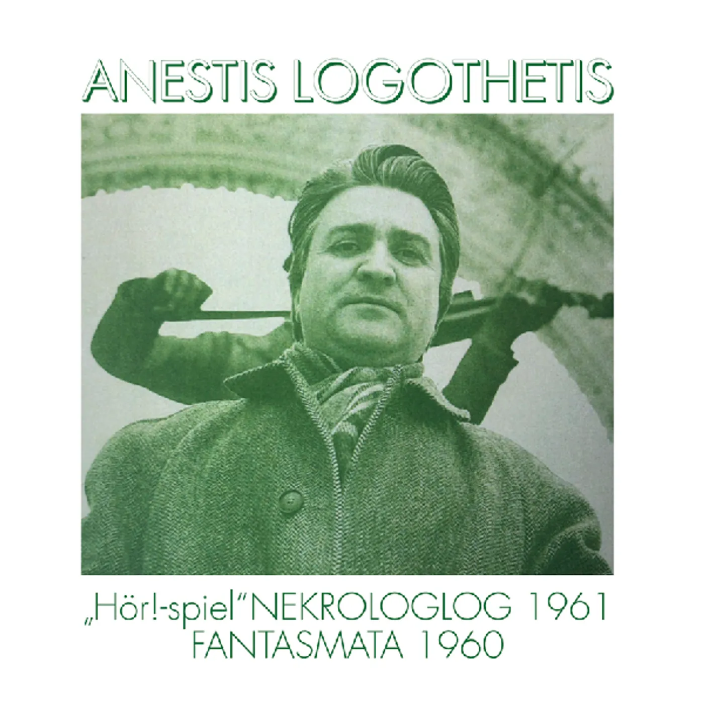 Anestis Logothetis HOR-SPIEL / NEKROLOGLOG 1961 / FANTASMATA 1960 Vinyl Record