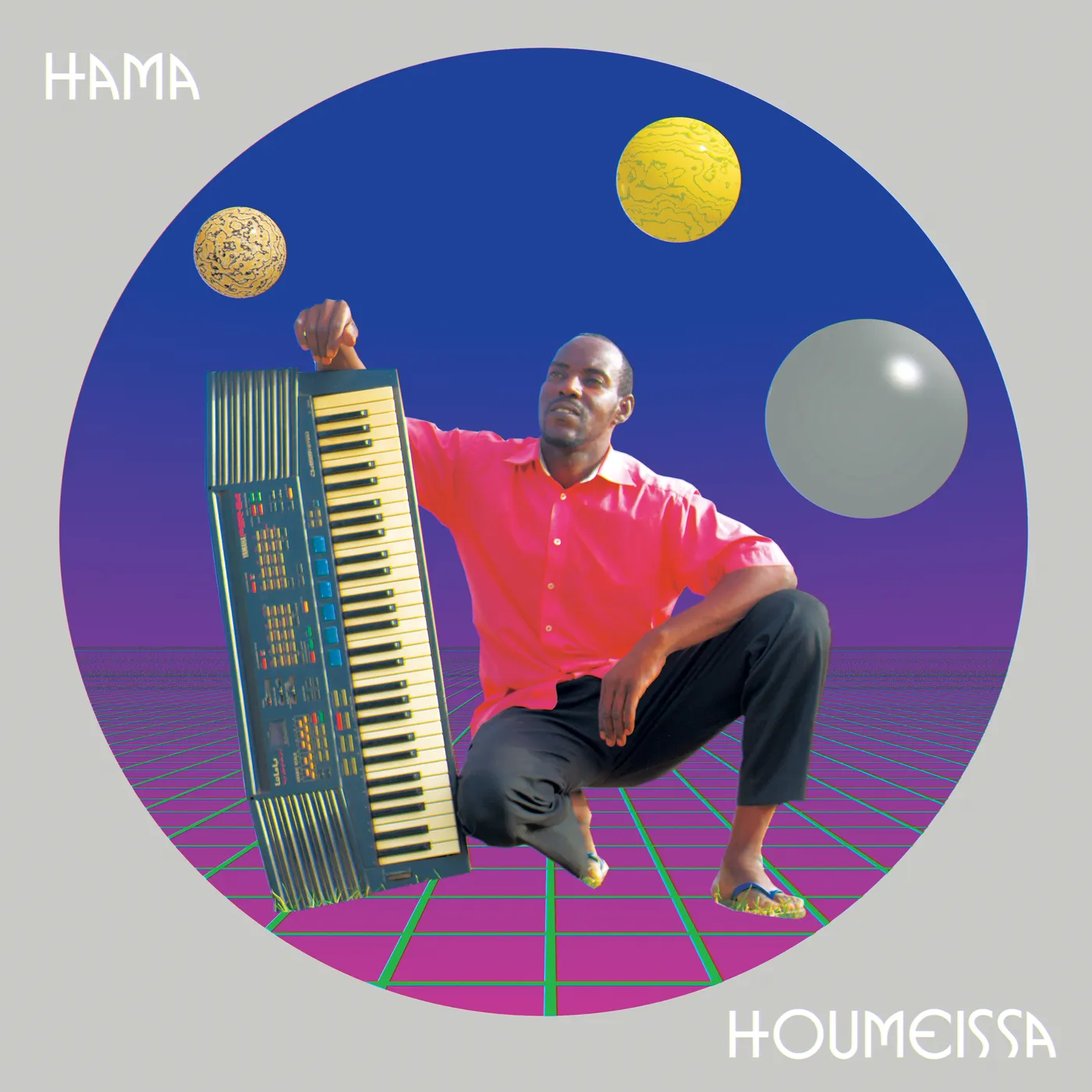 Hama HOUMEISSA Vinyl Record