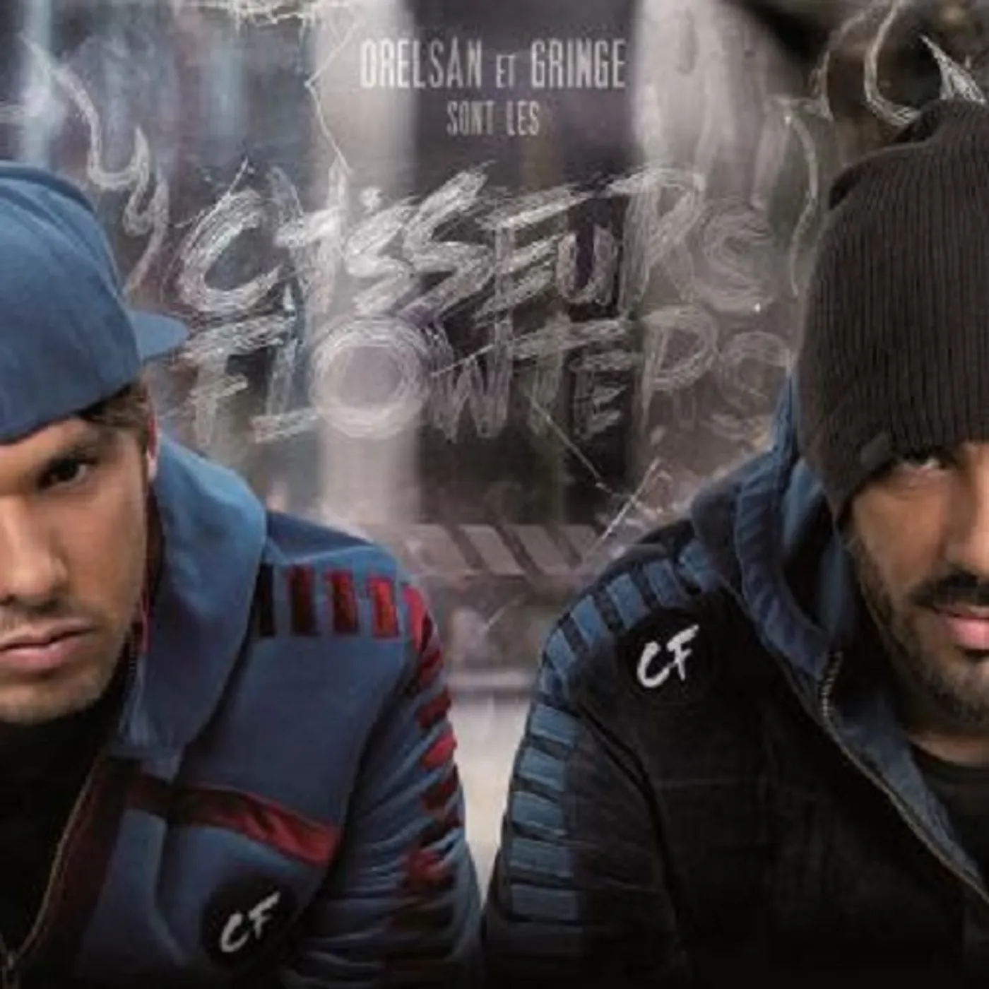 Orelsan et Gringe sont les Casseurs Flowters Vinyl Record