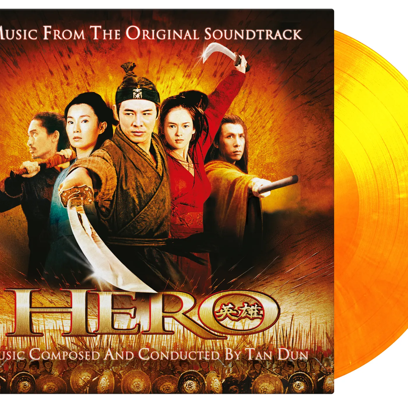 Tan Dun HERO (ORIGINAL SOUNDTRACK) Vinyl Record