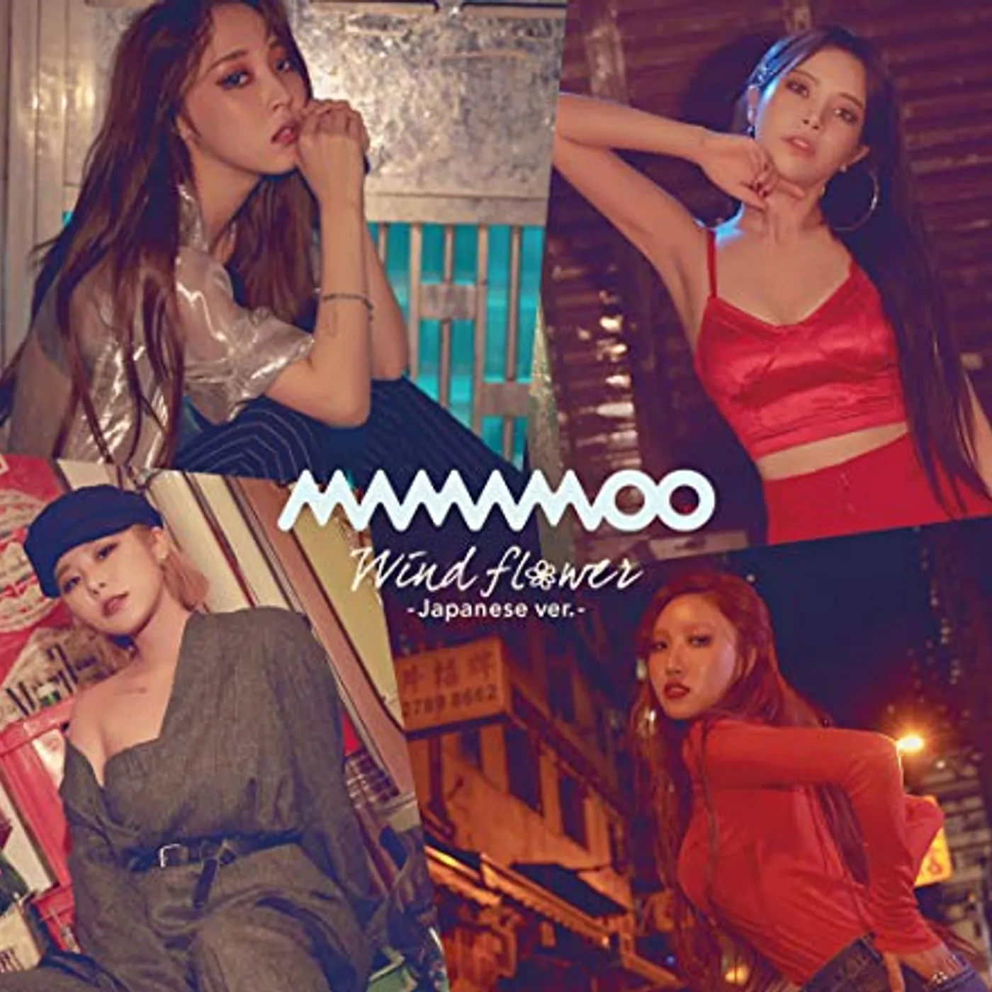 K-POP・アジア reality in BLACK-Japanese Edition- MAMAMOO REALITY IN BLACK (JAPANESE EDITION) CD