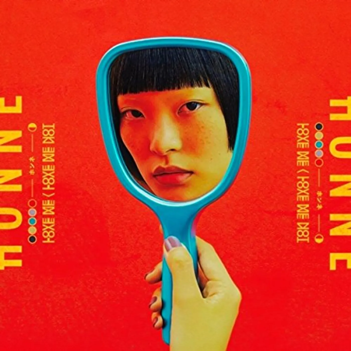 HONNE LOVE ME/LOVE ME NOT CD
