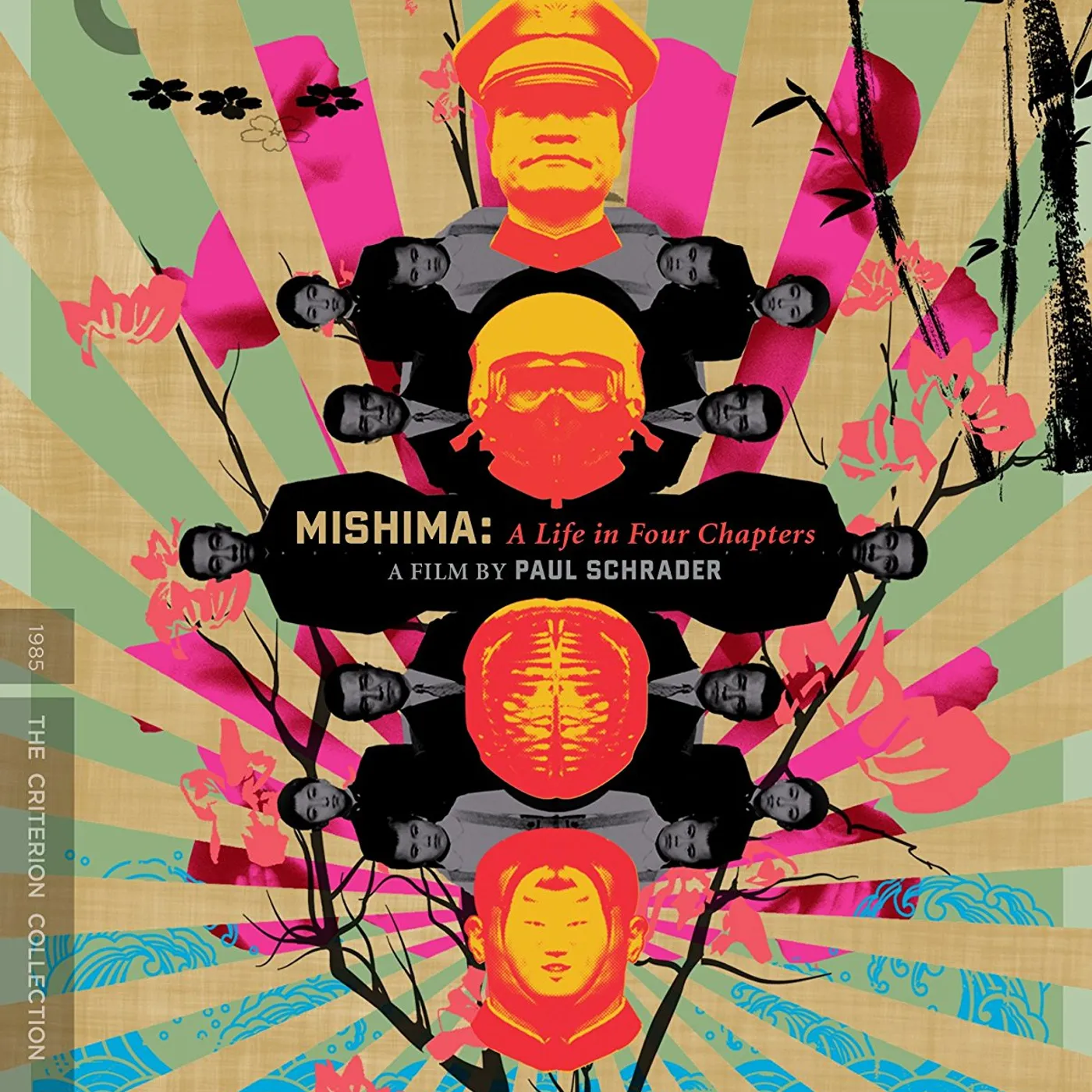 CRITERION COLLECTION MISHIMA: A LIFE IN FOUR CHAPTER/BD Blu-ray