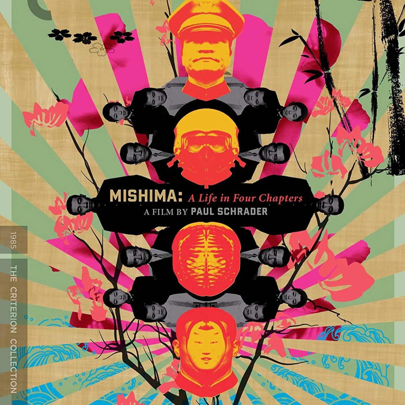 CRITERION COLLECTION MISHIMA: A LIFE IN FOUR CHAPTERS/DVD DVD