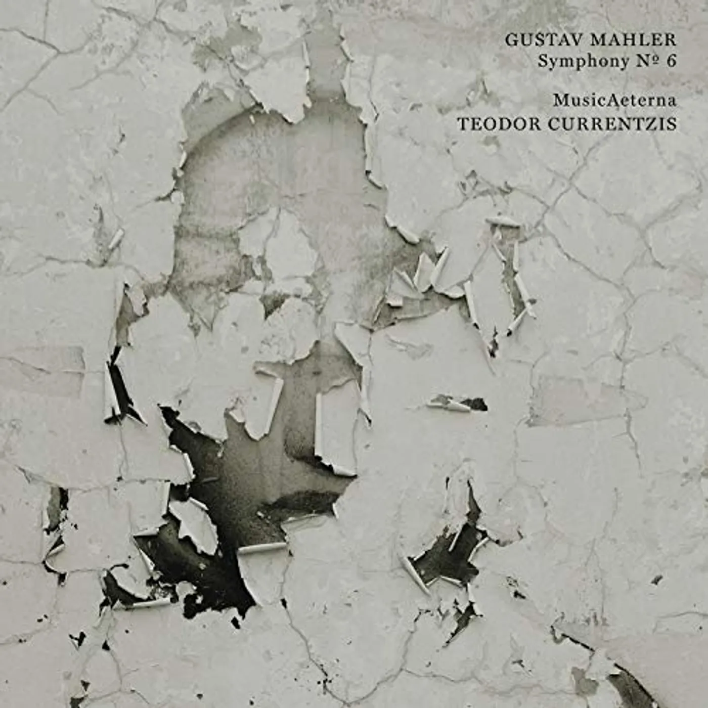 Teodor Currentzis MAHLER: SYMPHONY 6 Vinyl Record