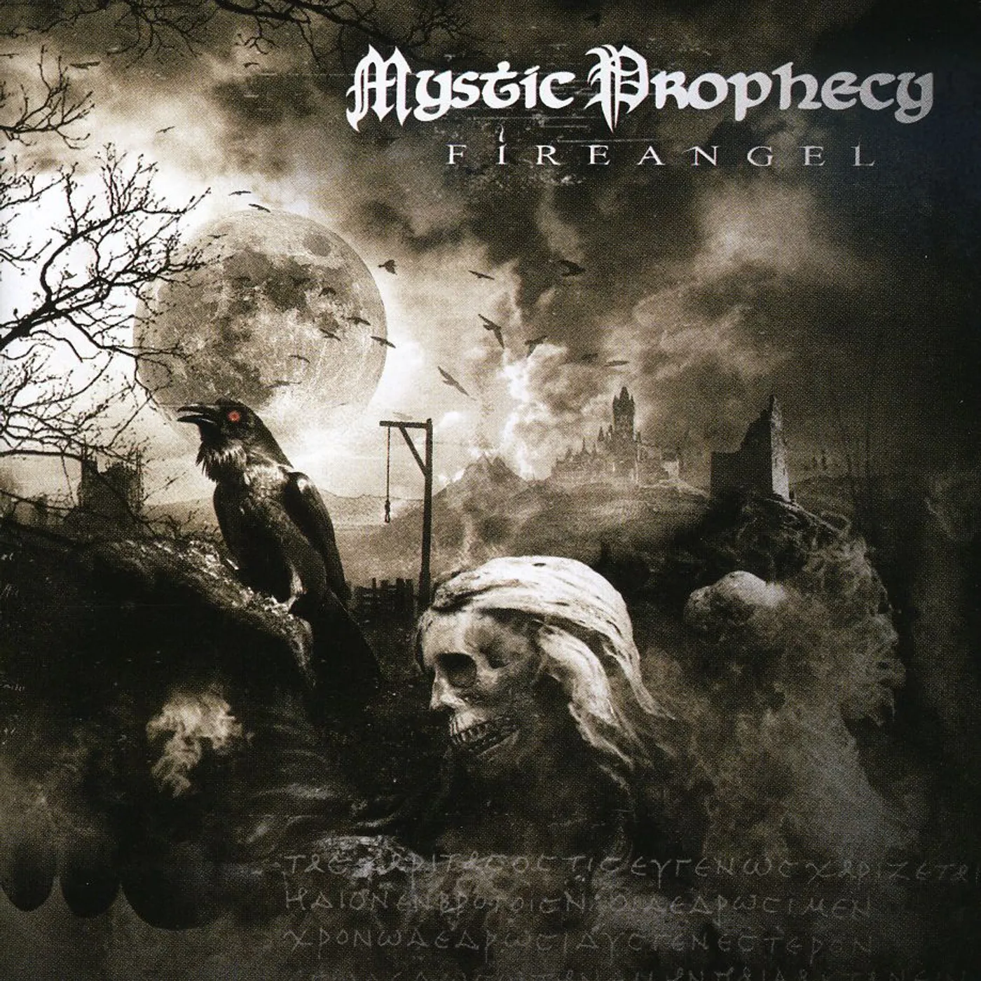 Mystic Prophecy FIREANGEL CD