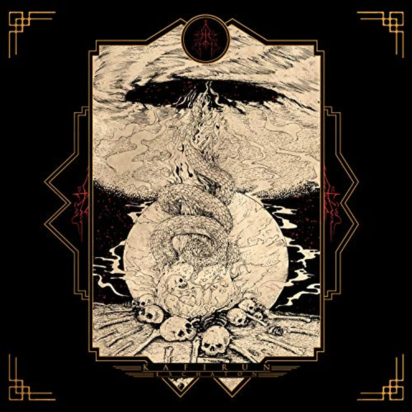 Kafirum ESCHATON Vinyl Record