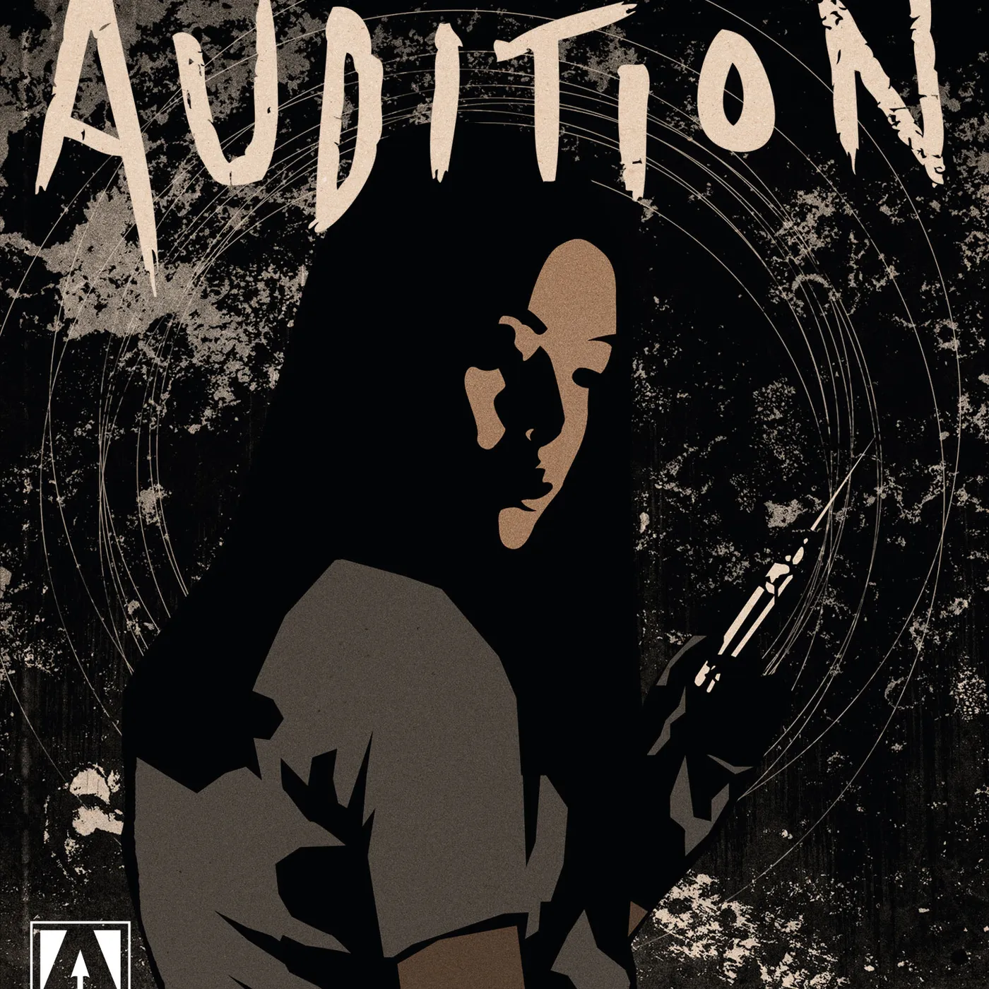 The Audition Blu-ray
