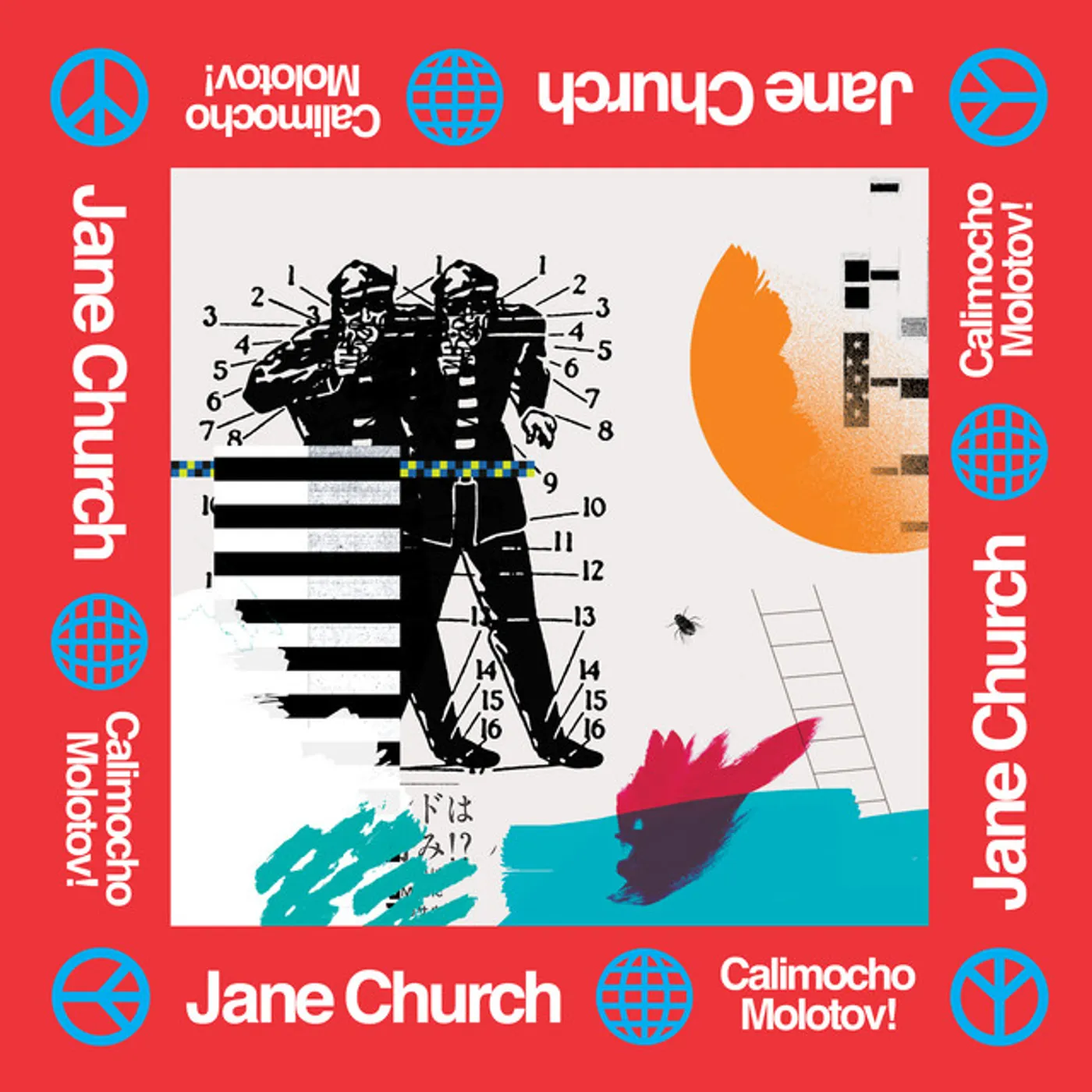 Jane Church CALIMOCHO MOLOTOV Vinyl Record