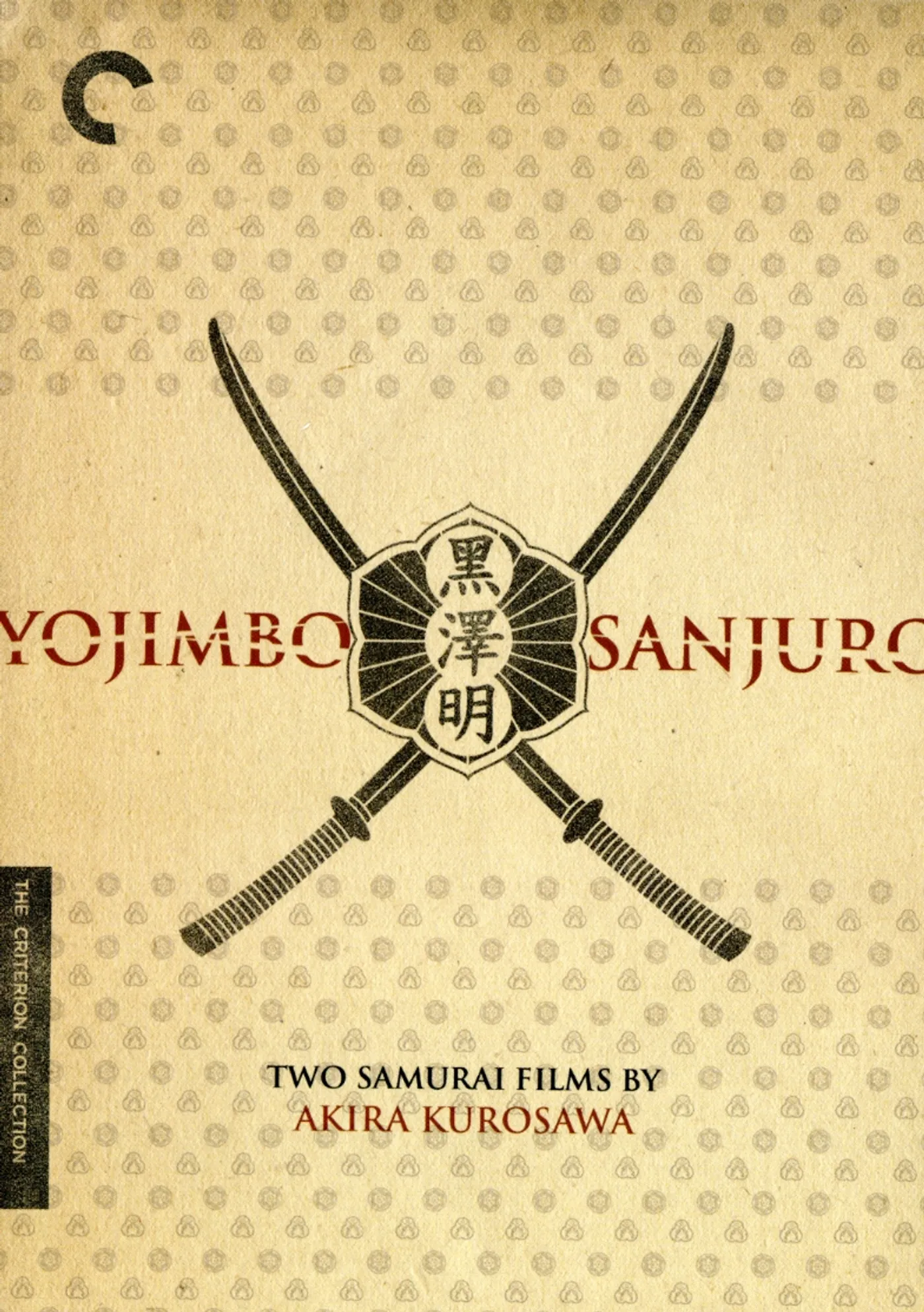 CRITERION COLLECTION