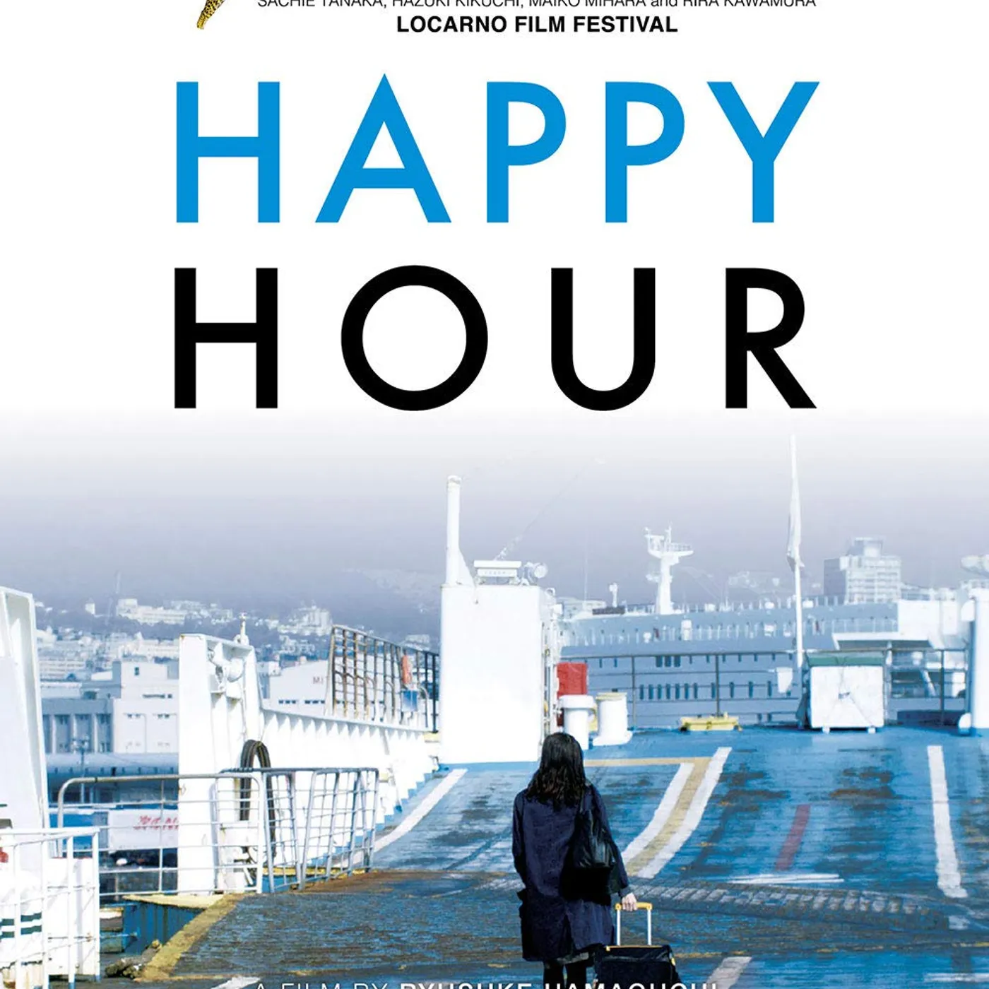 HAPPY HOUR Blu-ray