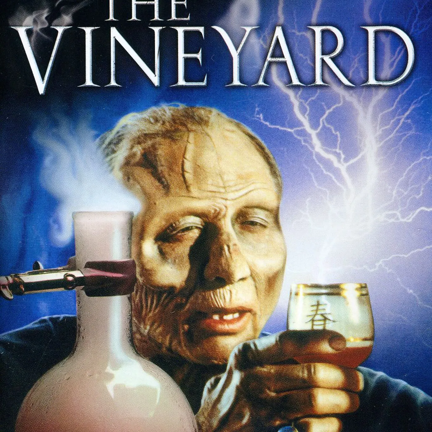 VINEYARD DVD