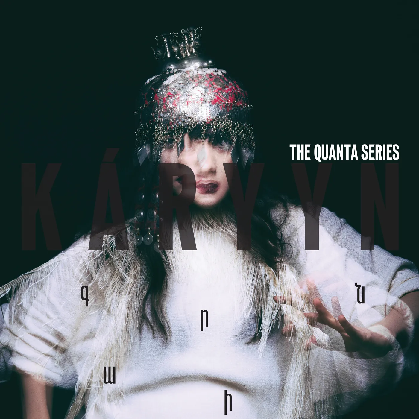 KÁRYYN QUANTA SERIES Vinyl Record