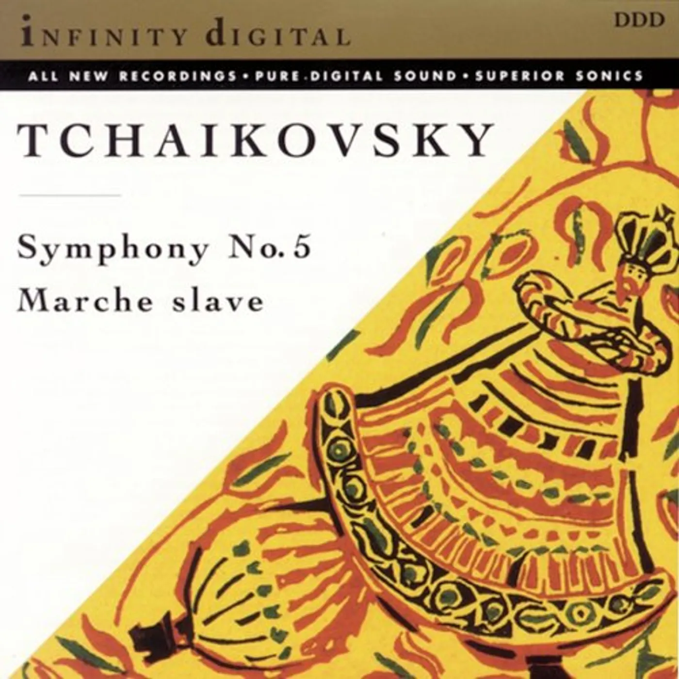 Pyotr Ilyich Tchaikovsky   SYMPHONY 5 / MARCHE SLAVE CD
