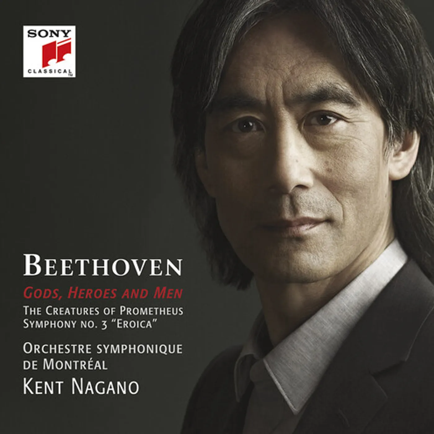 Kent Nagano GODS HEREOS & MEN CD