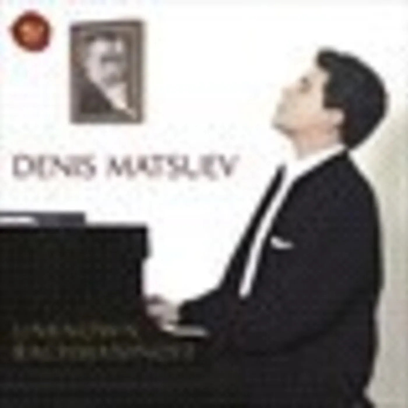 Denis Matsuev UNKNOWN RACHMANINOFF CD