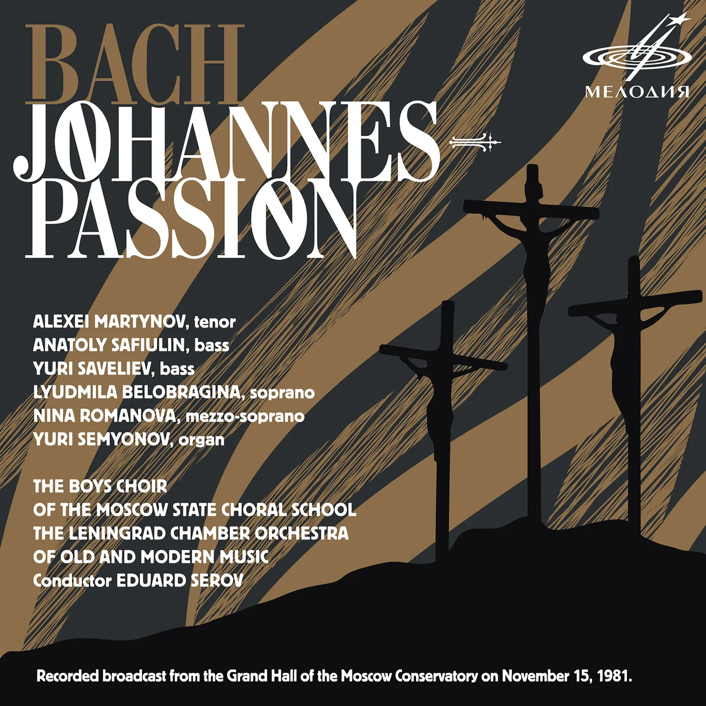 Johann Sebastian Bach JOHANNES PASSION CD