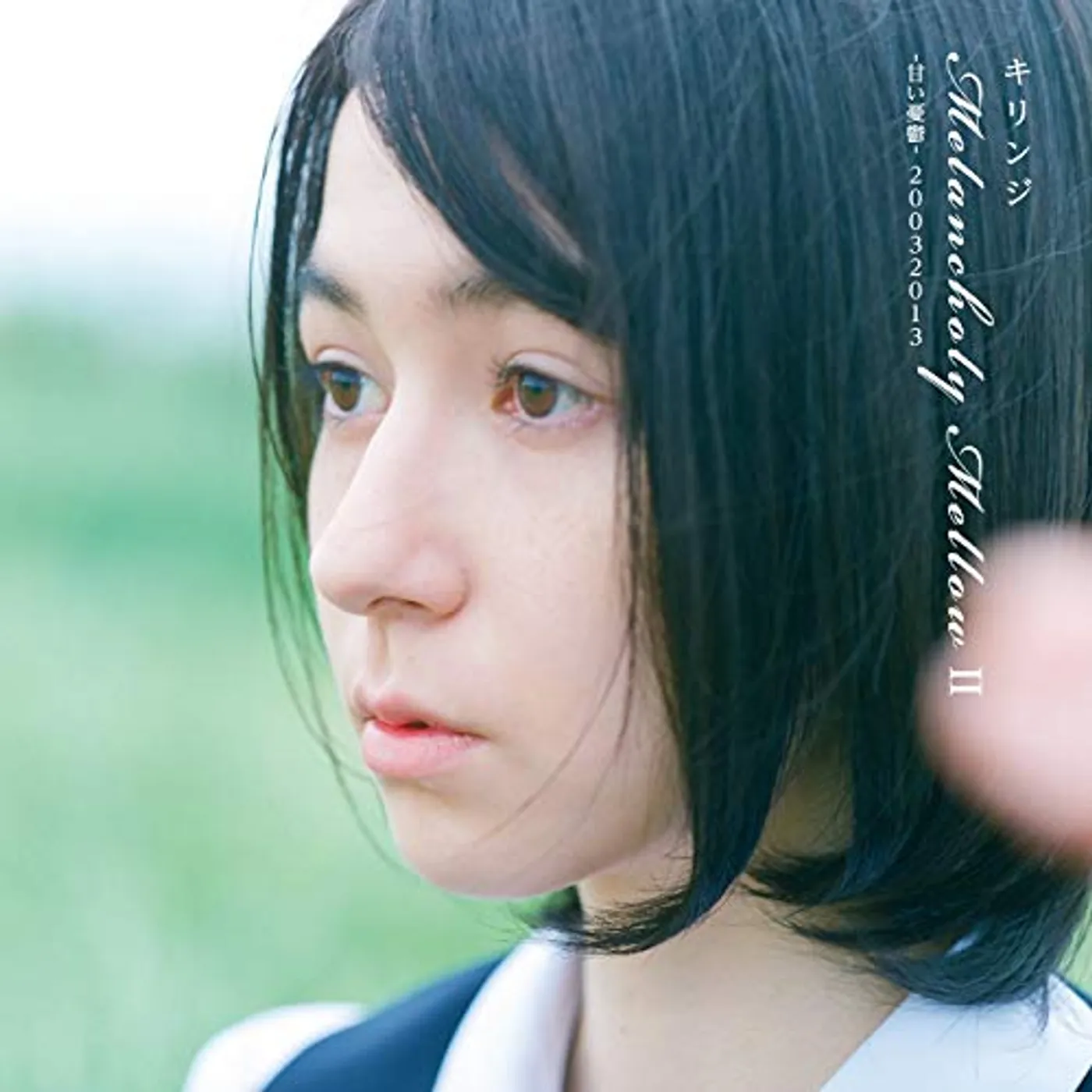 KIRINJI MELANCHOLY MELLOW 2 - AMAI YUUUTSU CD