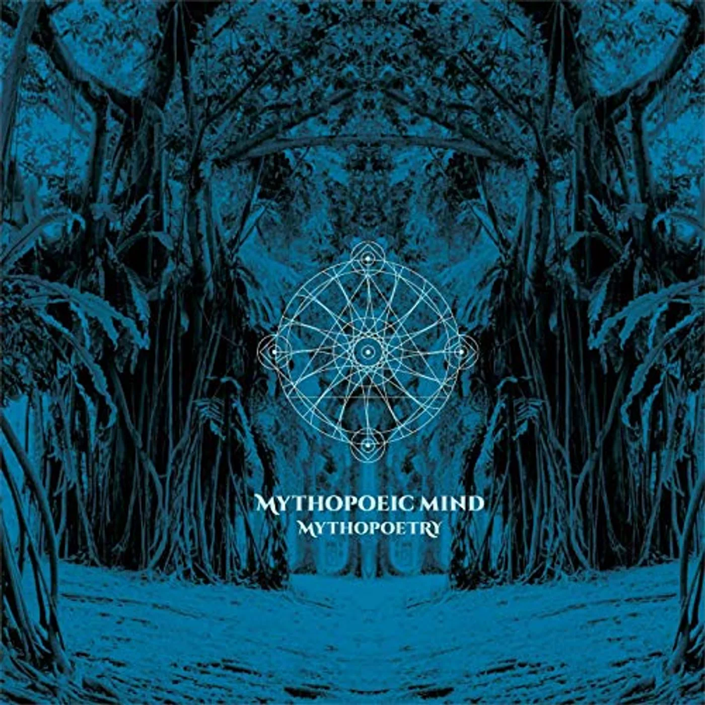 Mythopoeic Mind MYTHOPOETRY CD