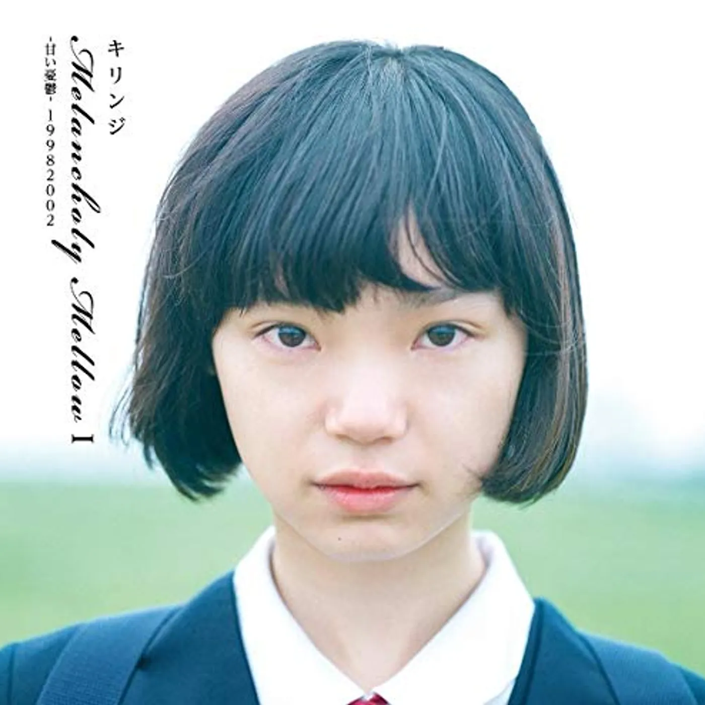 KIRINJI MELANCHOLY MELLOW - AMAI YUUUTSU CD