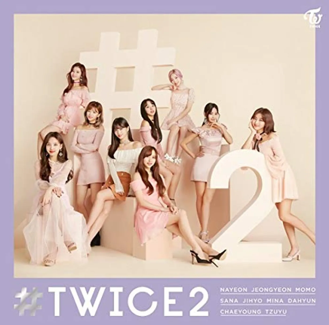 TWICE CD各種 TWICE2 CD