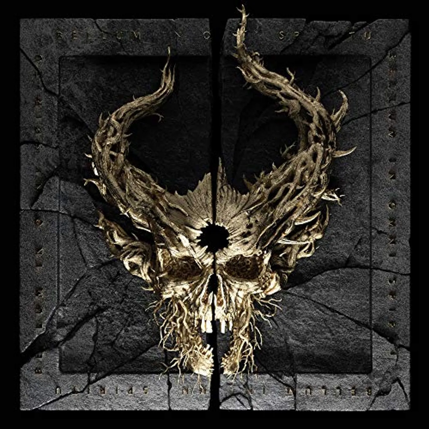 Demon Hunter War Vinyl Record