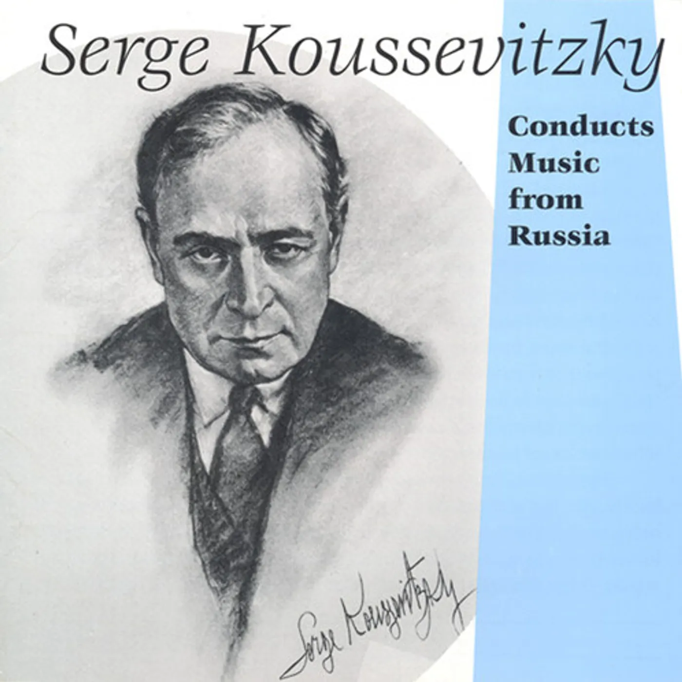 Serge Koussevitzky KOUSSEVITZKY CONDUCTS MUSIC CD