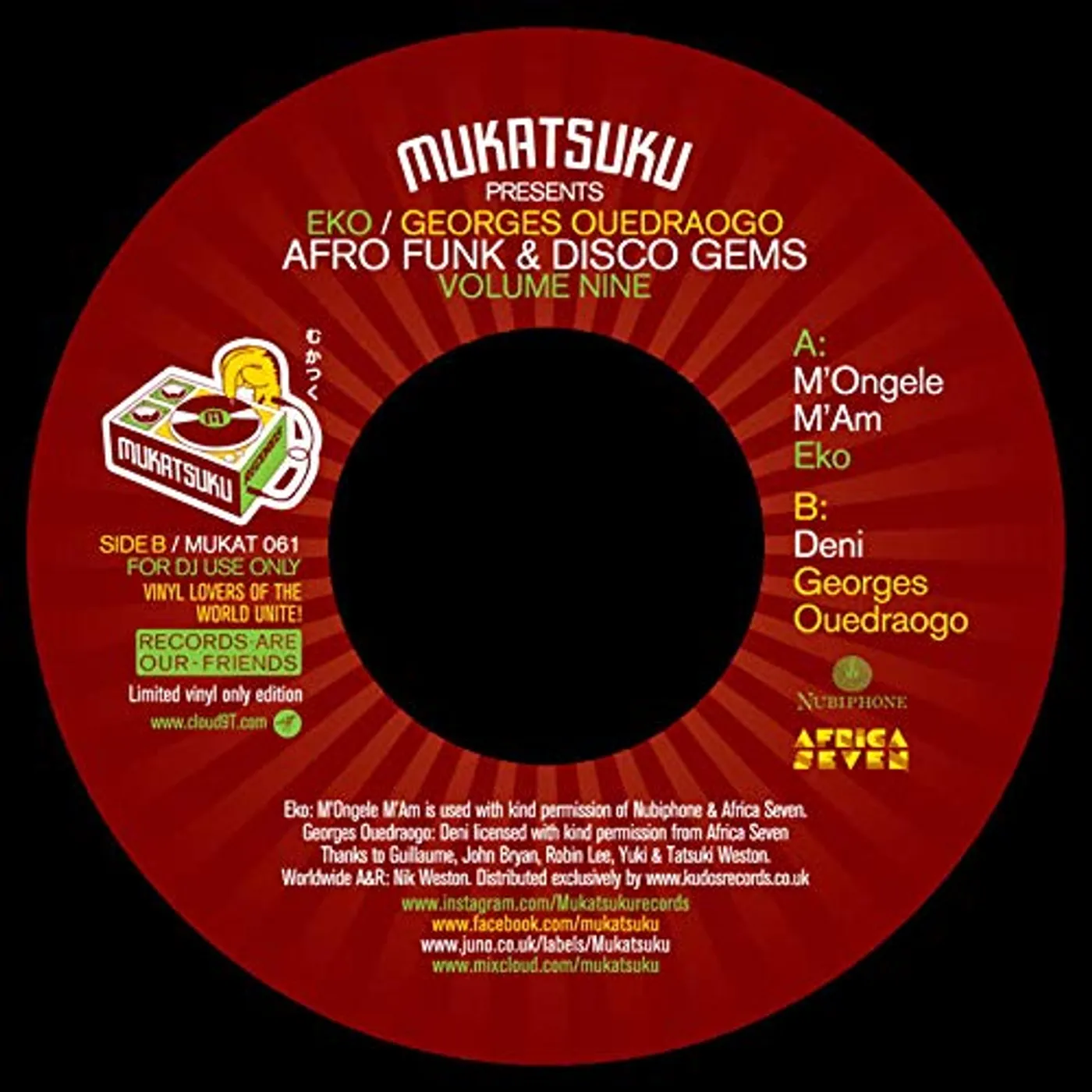 AFRO FUNK & DISCO GEMS / VARIOUS Vinyl Record