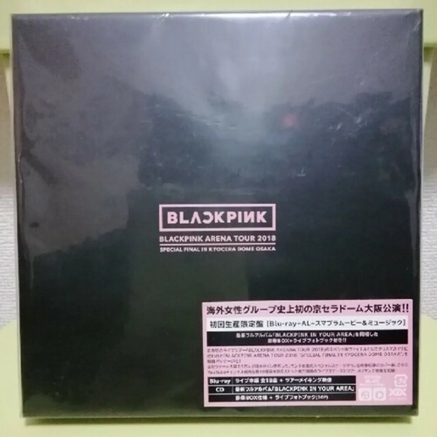 BLACKPINK ARENA TOUR 2018: SPECIAL FINAL IN KYOCERA DOME Blu-ray