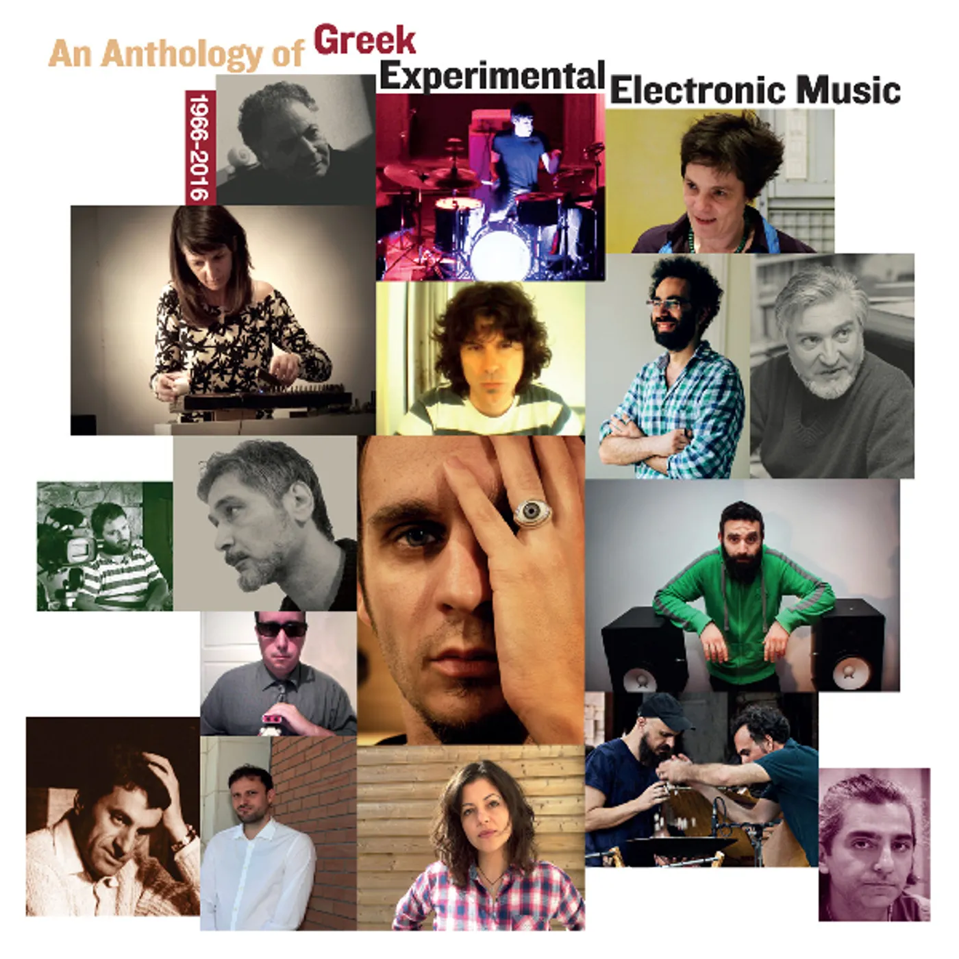 An Anthology Of Greek Experimental Music / Various ANTHOLOGY OF GREEK EXPERIMENTAL MUSIC / VARIOUS Vinyl Record