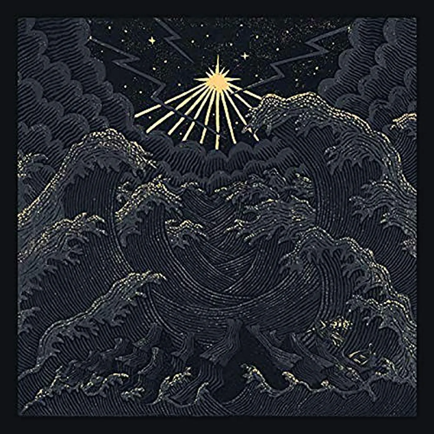 Ceremony Of Silence Outis Vinyl Record