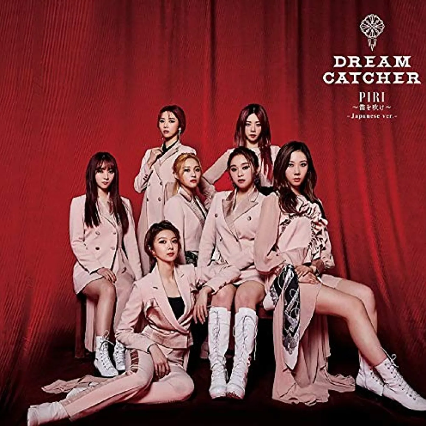 Dreamcatcher PIRI-FUE WO FUKE (VERSION A) (JAPANESE VERSION) CD