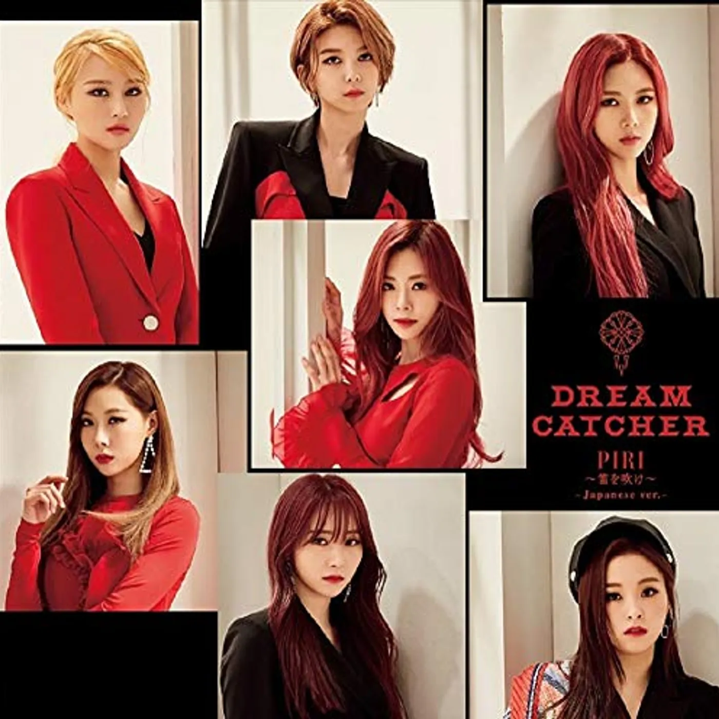 Dreamcatcher PIRI-FUE WO FUKE (VERSION B) (JAPANESE VERSION) CD