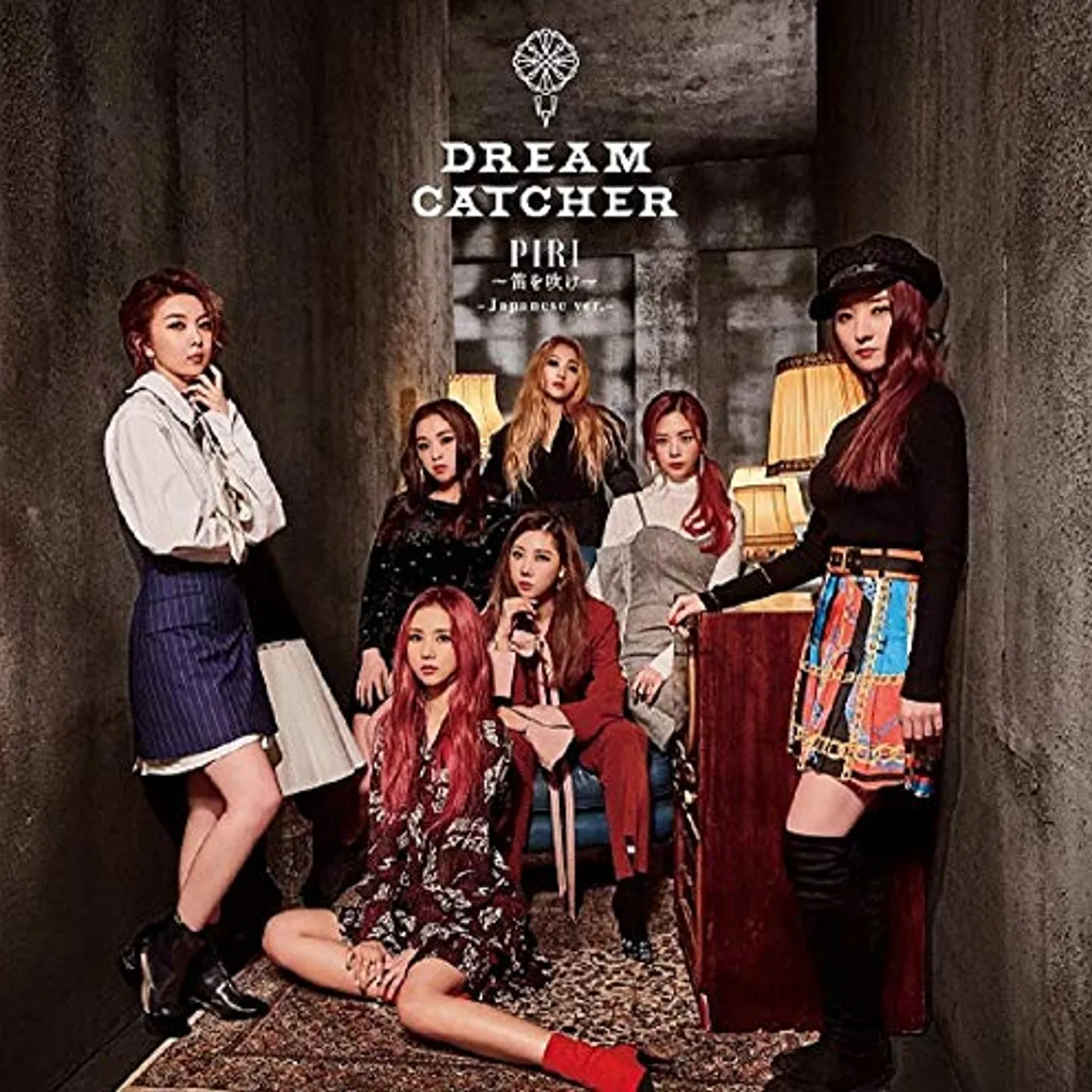 Dreamcatcher PIRI-FUE WO FUKE (JAPANESE VERSION) CD