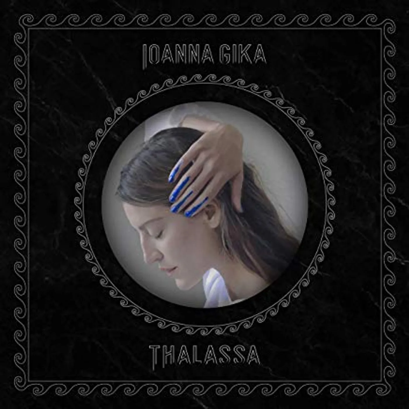 Ioanna Gika Thalassa Vinyl Record
