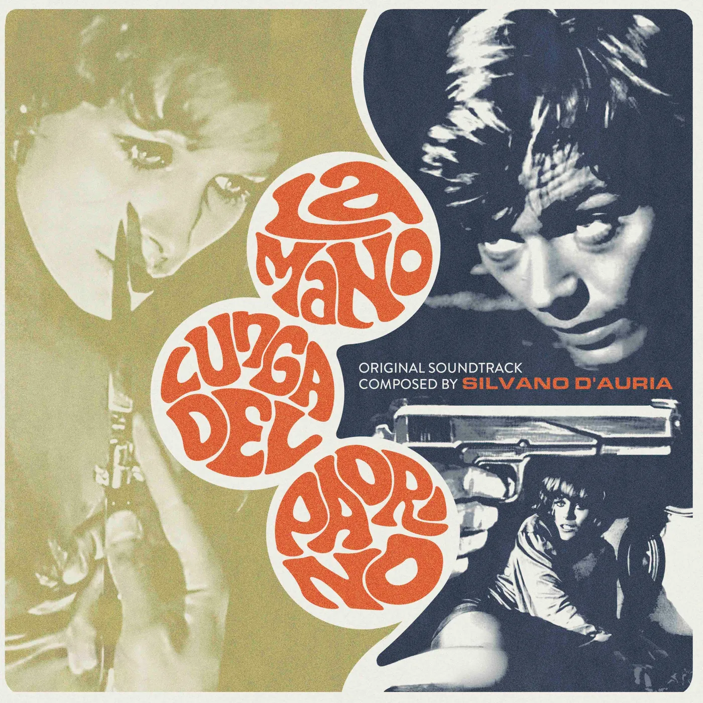 Silvano D'Auria LONG ARM OF GODFATHER (LA MANO LUNGA DEL PADRINO) Vinyl Record