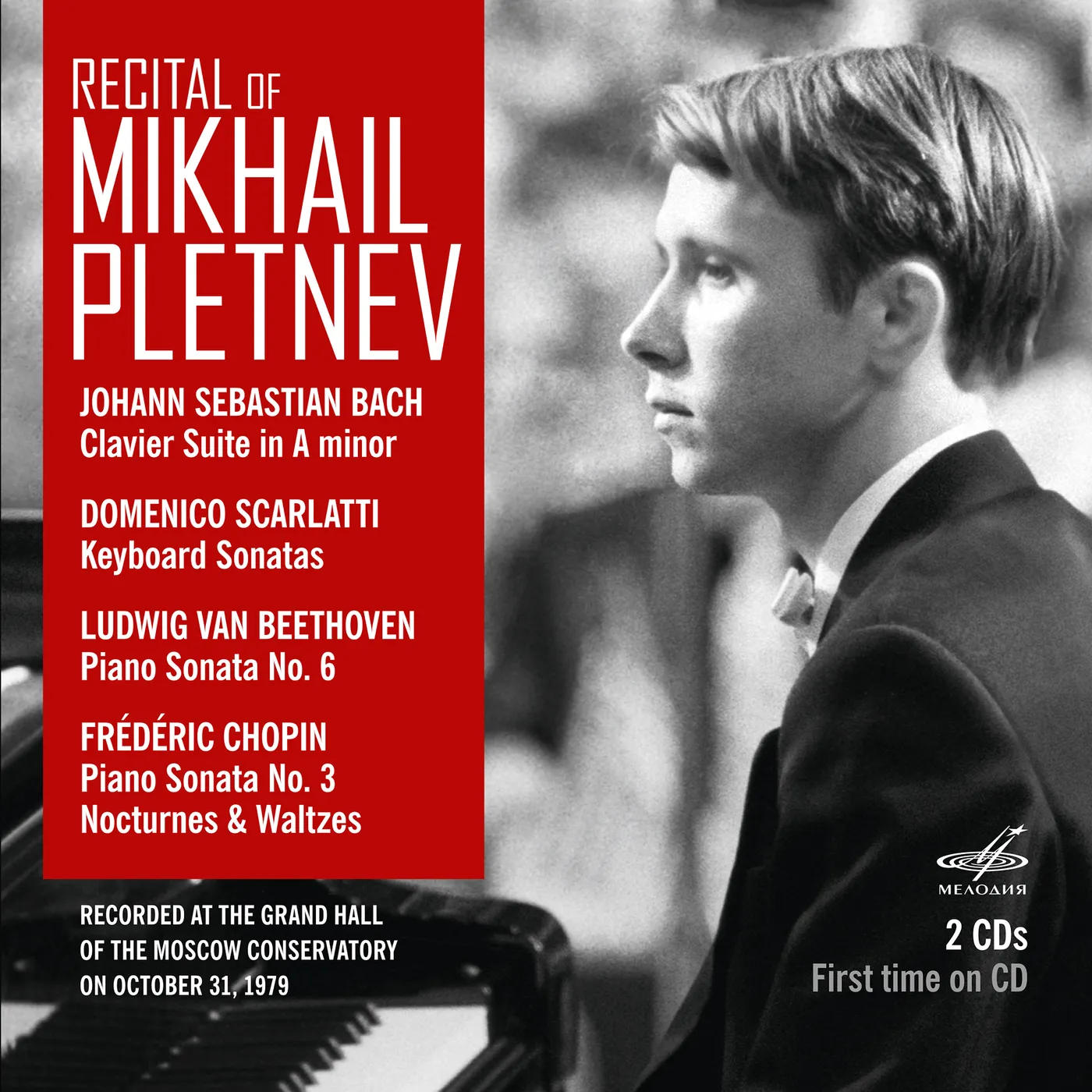 RECITAL OF MIKHAIL PLETNEV CD