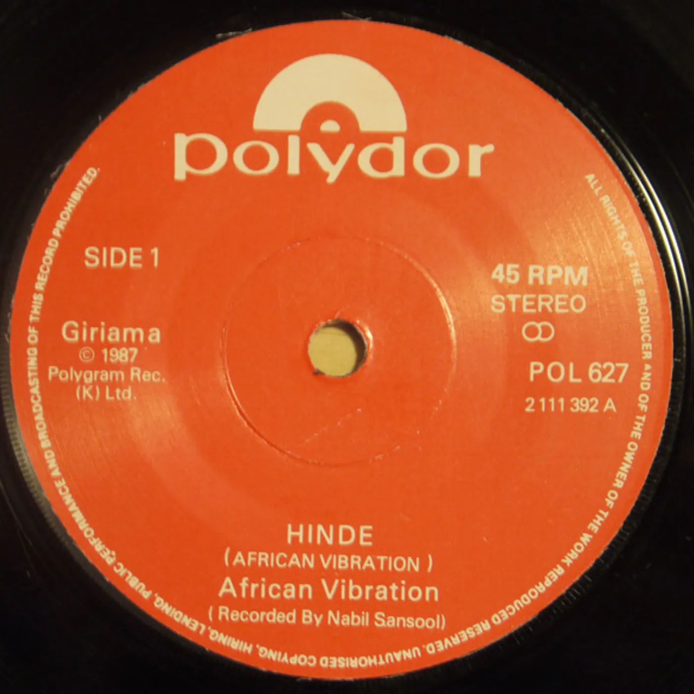 African Vibration HINDE Vinyl Record