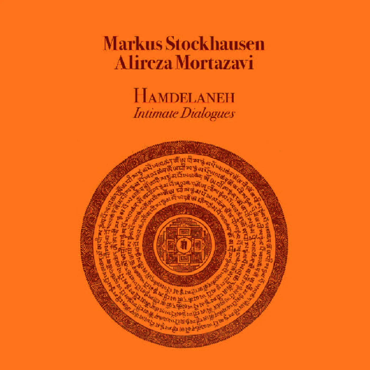 Stockhausen / Mortazavi HAMDELANEH INTIMATE DIALOGUES CD