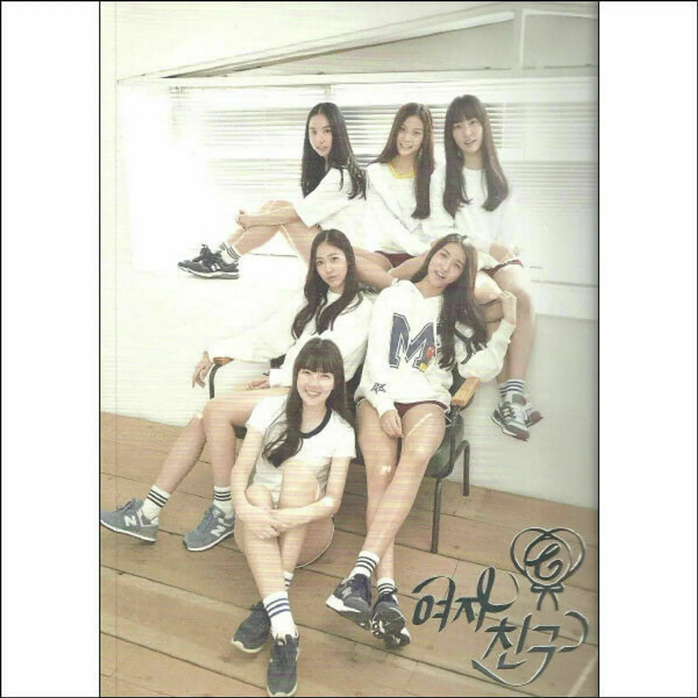GFriend (여자친구) 1ST MINI ALBUM: SEASON OF GLASS CD