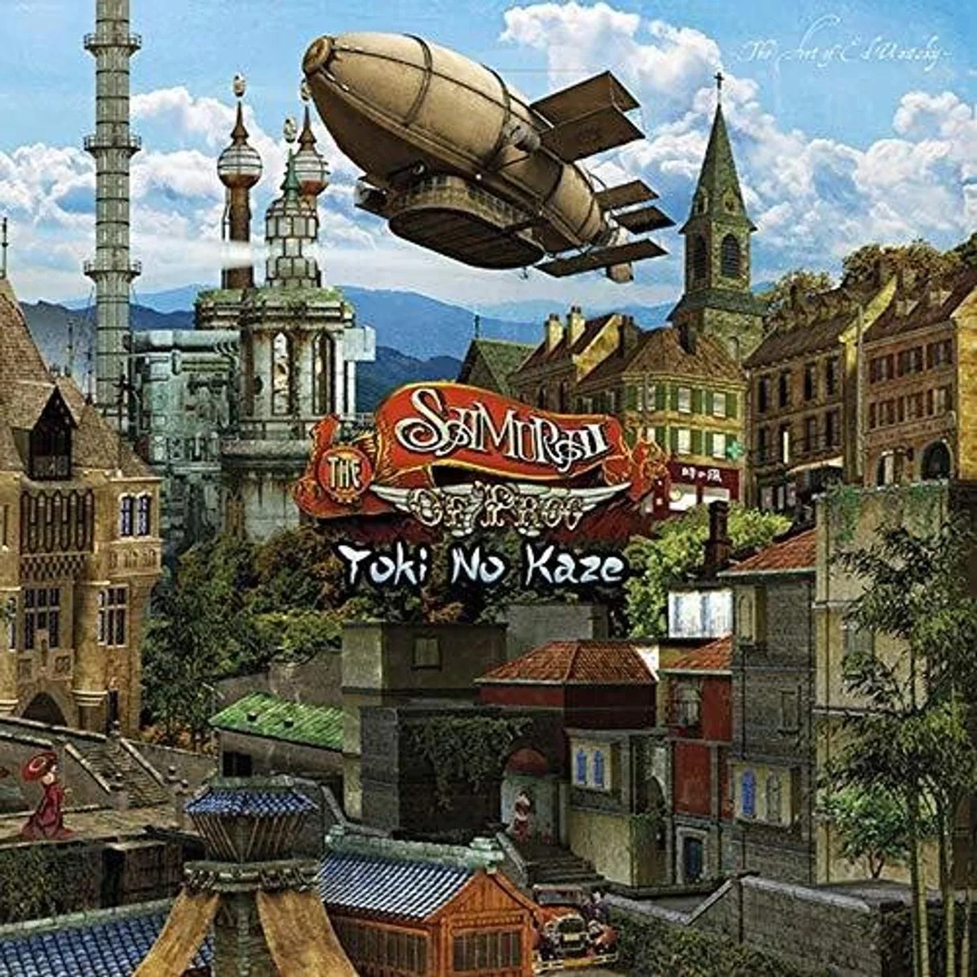 The Samurai Of Prog TOKI NO KAZE CD