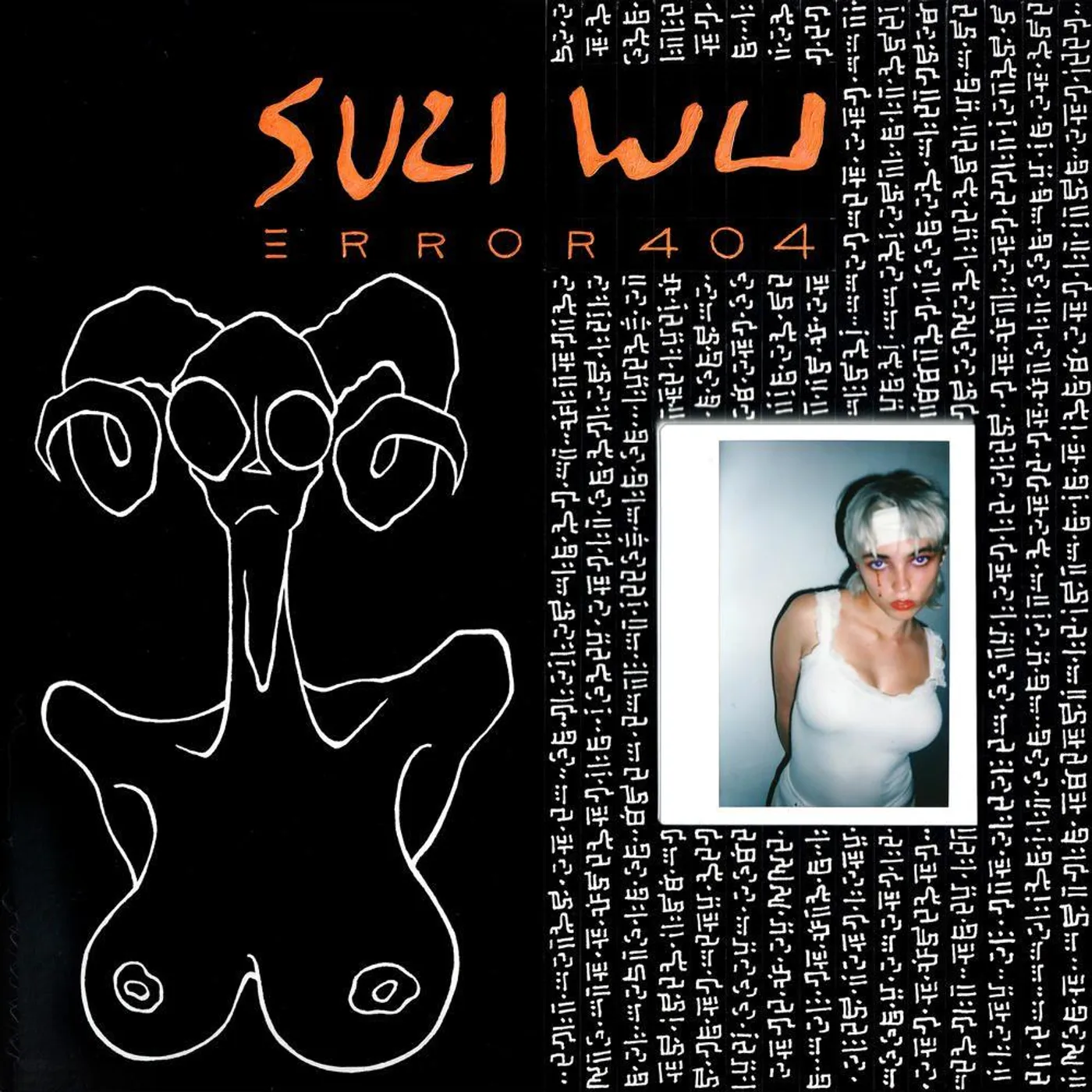 Suzi Wu Error 404 Vinyl Record