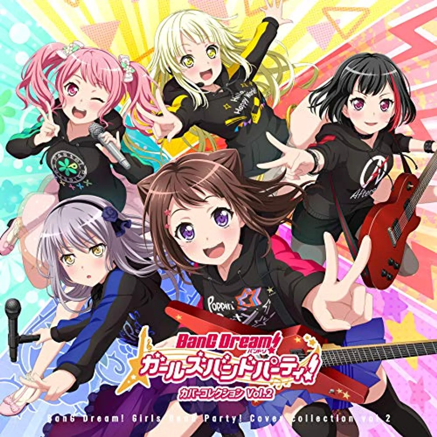Game Music BANG DREAMI! GIRLS BAND PARTY! COVER COLLECTION 2 CD