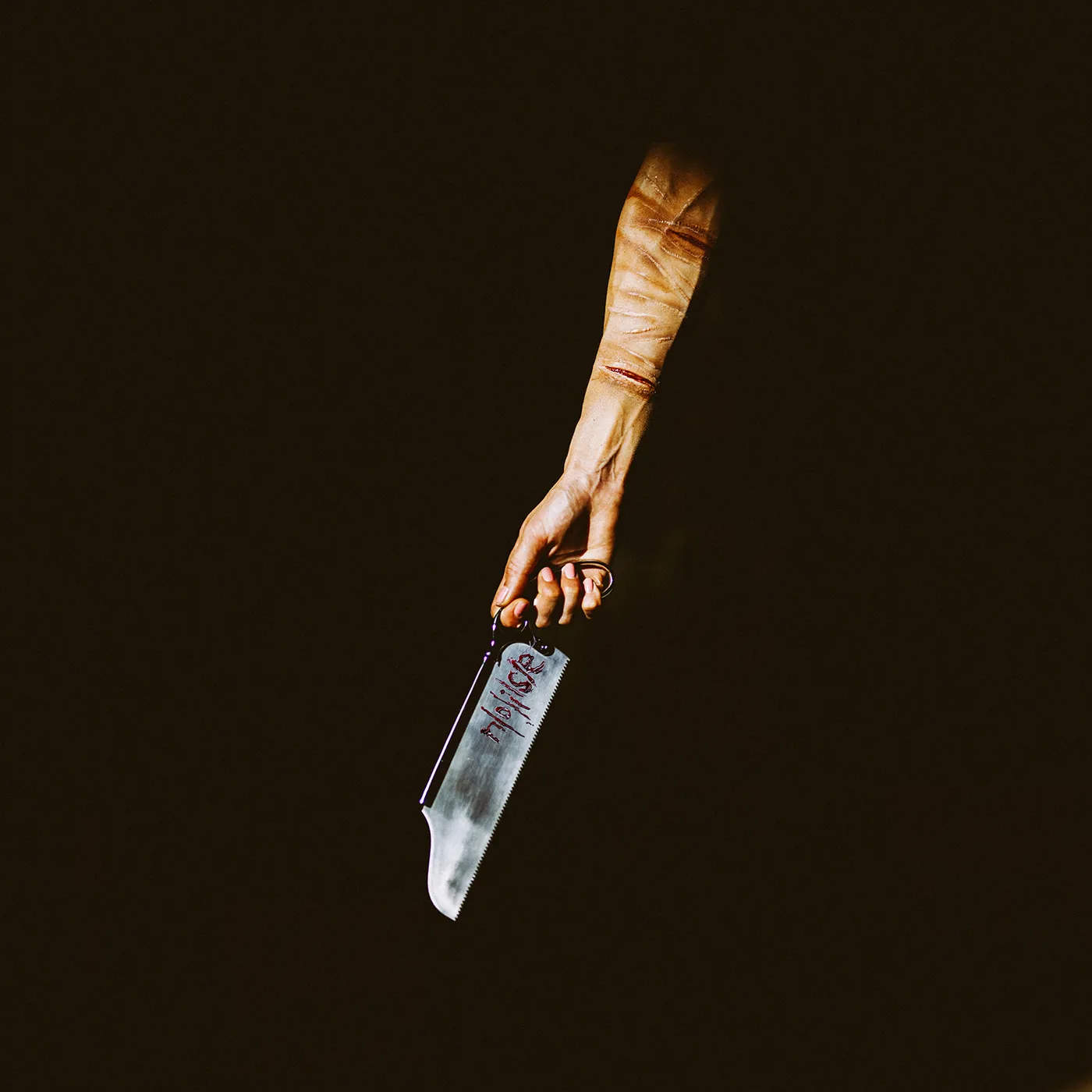 Ghostemane N/O/I/S/E Vinyl Record