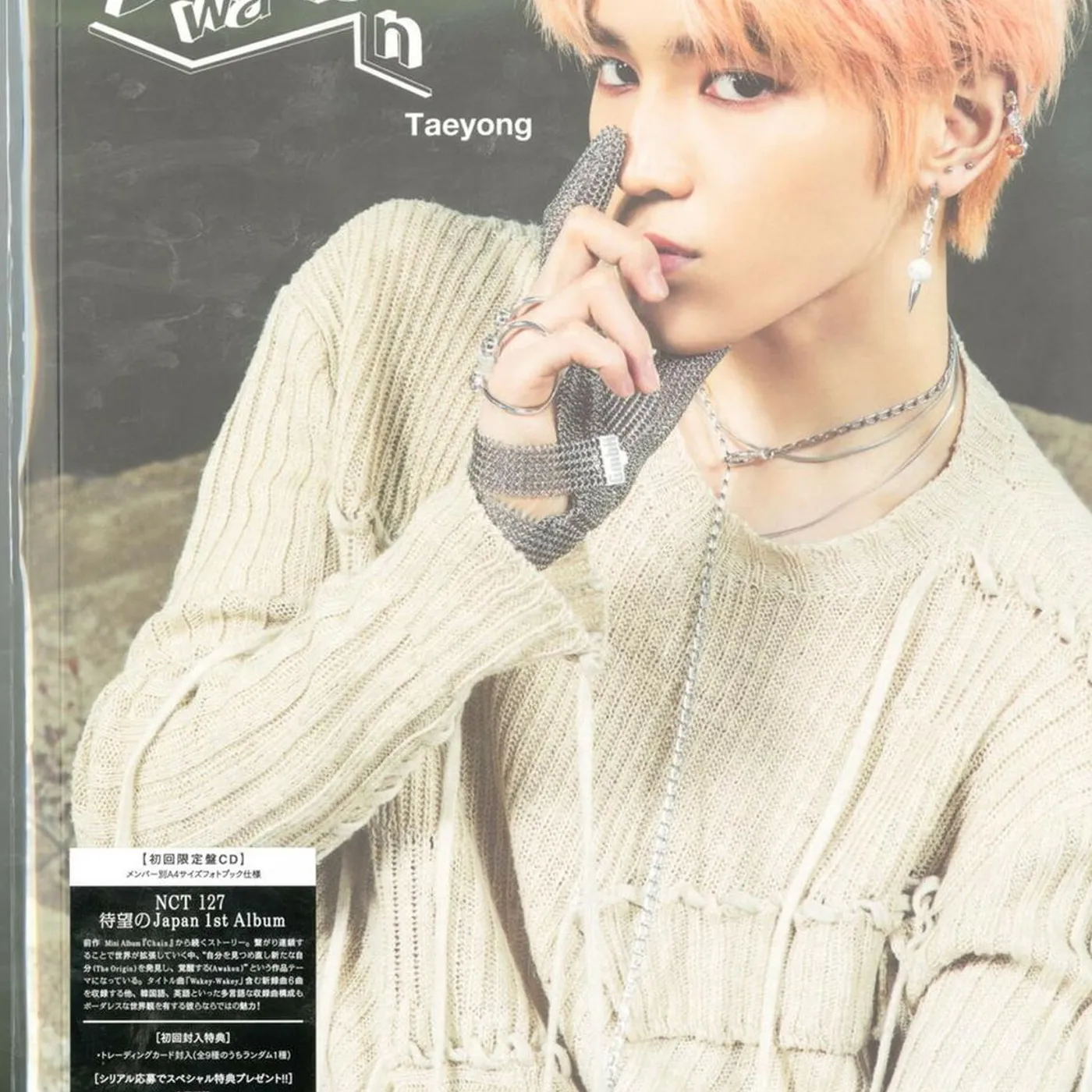 NCT 127 AWAKEN (LTD: TAEYONG VERSION) CD