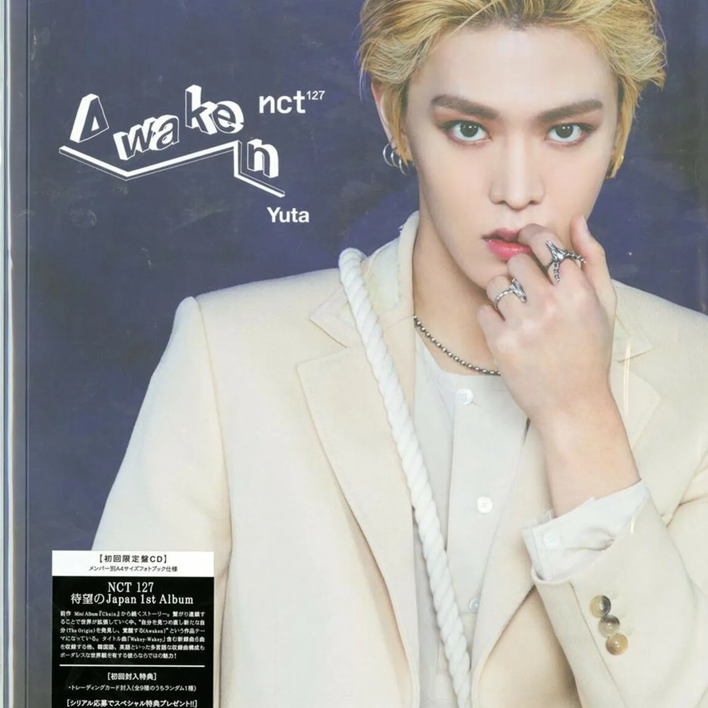 NCT 127 AWAKEN (YUTA VERSION) CD