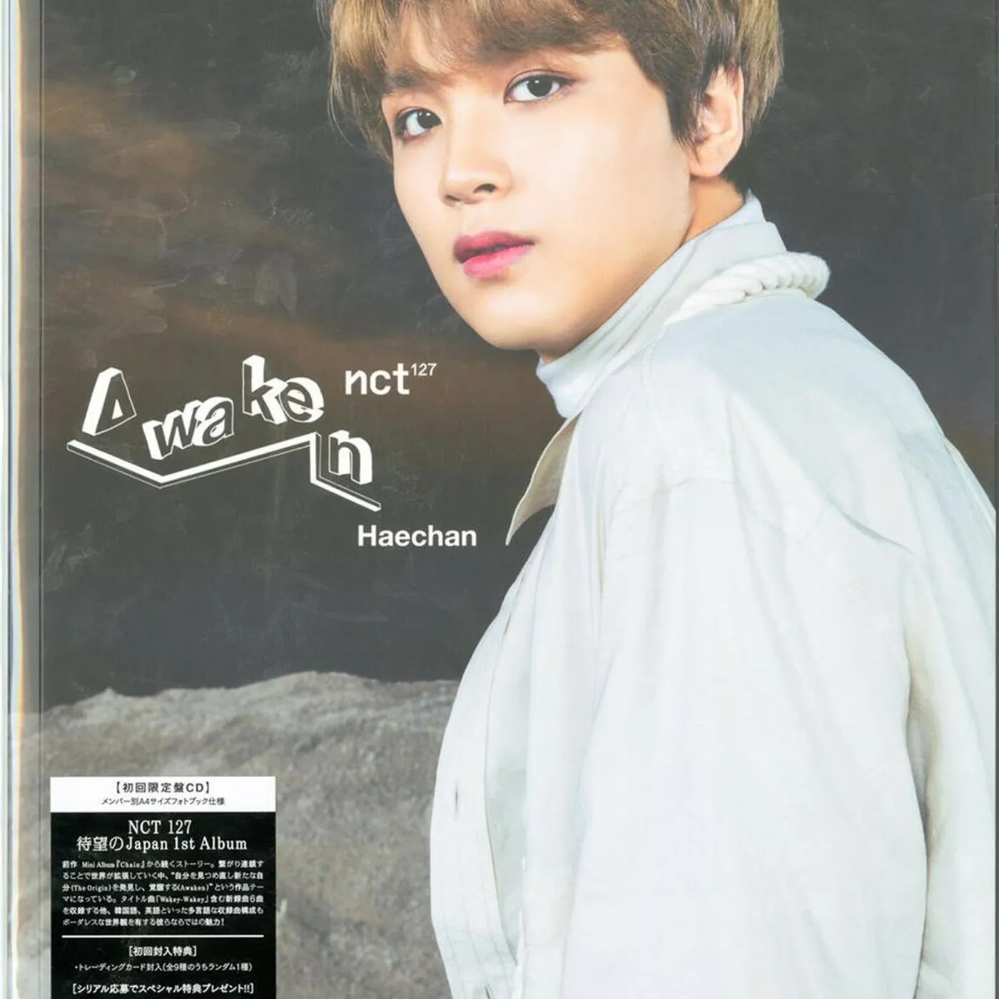 NCT 127 AWAKEN (HAECHAN VERSION) CD