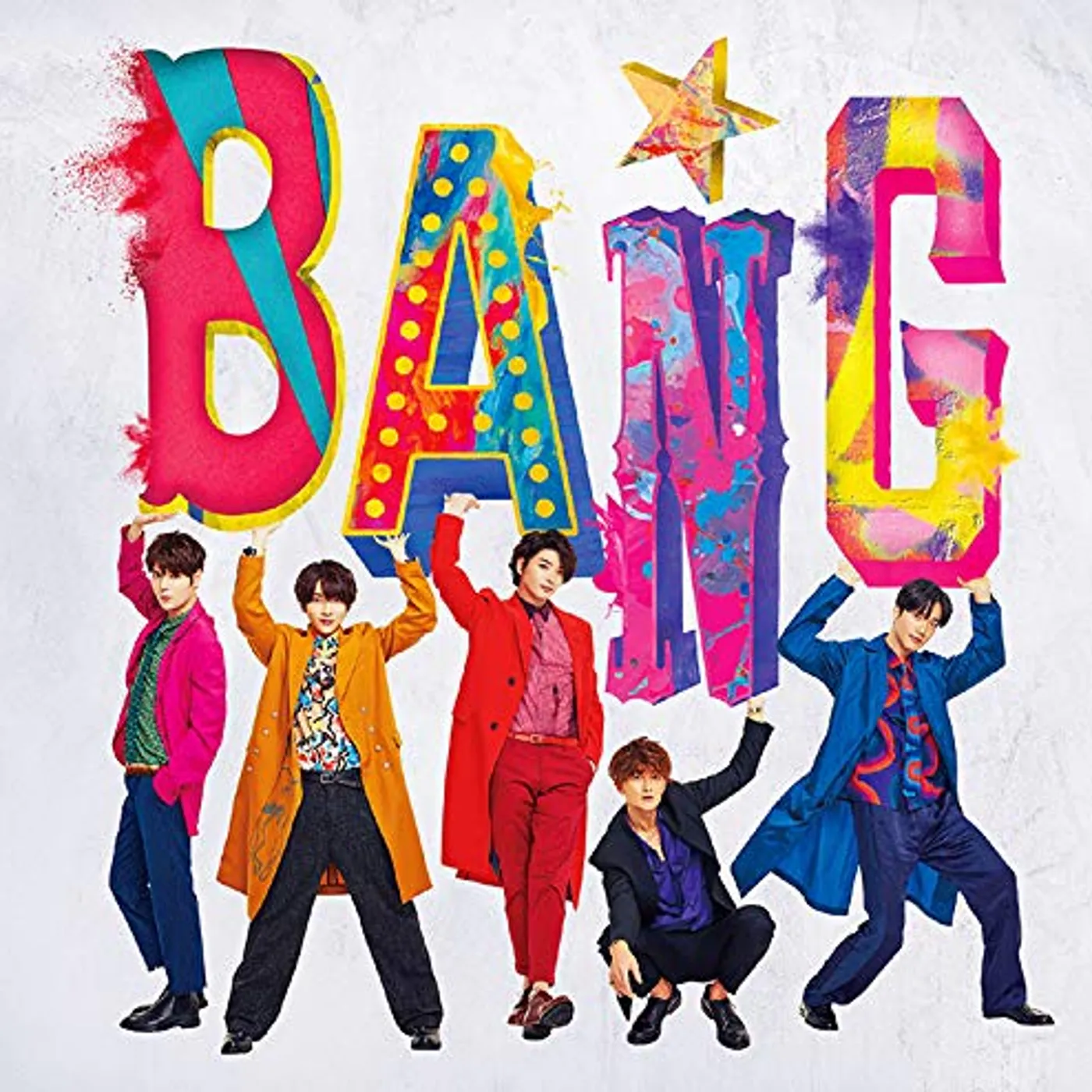 Supernova BANG (VERSION B) CD