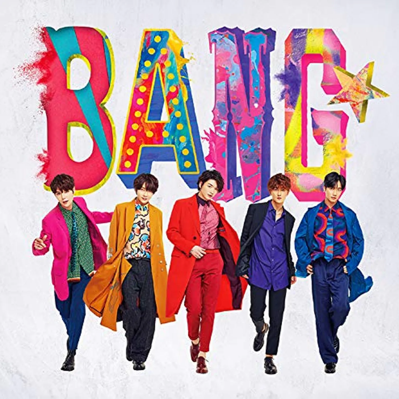 Supernova BANG CD