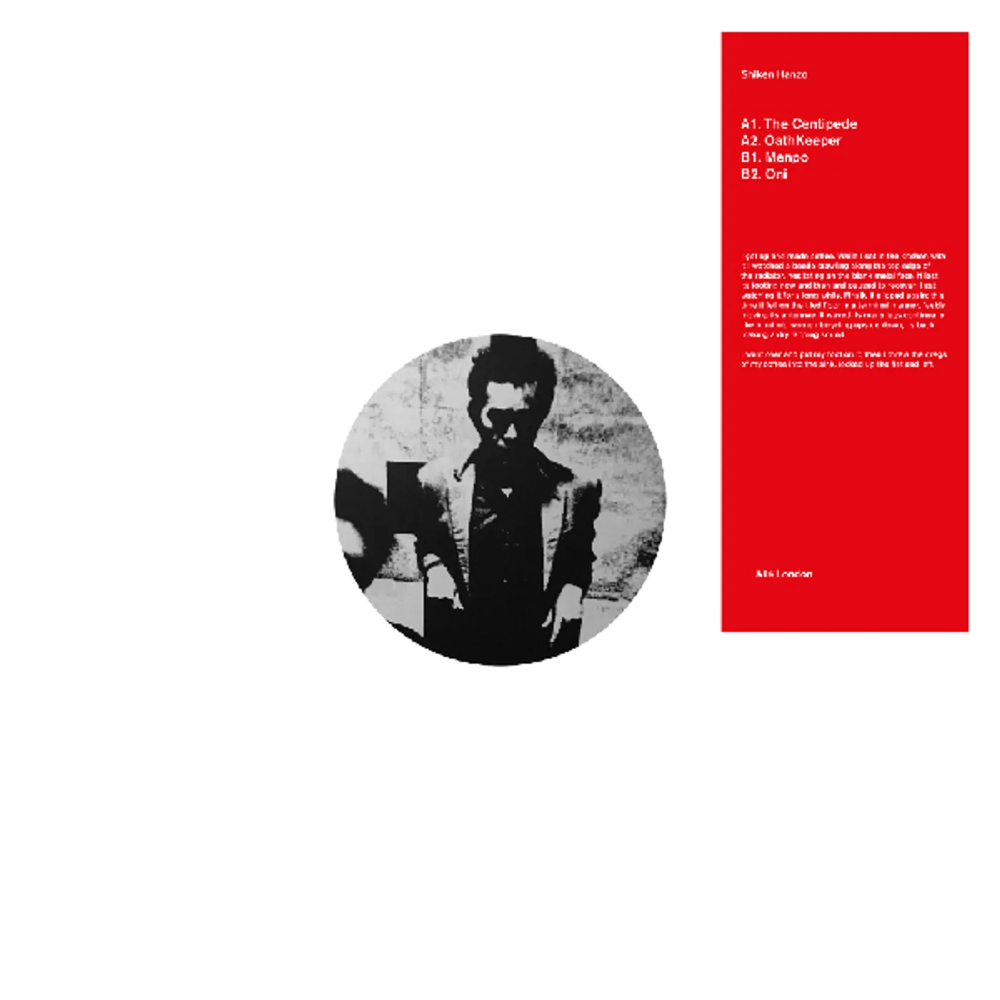 Shiken Hanzo CENTIPEDE Vinyl Record